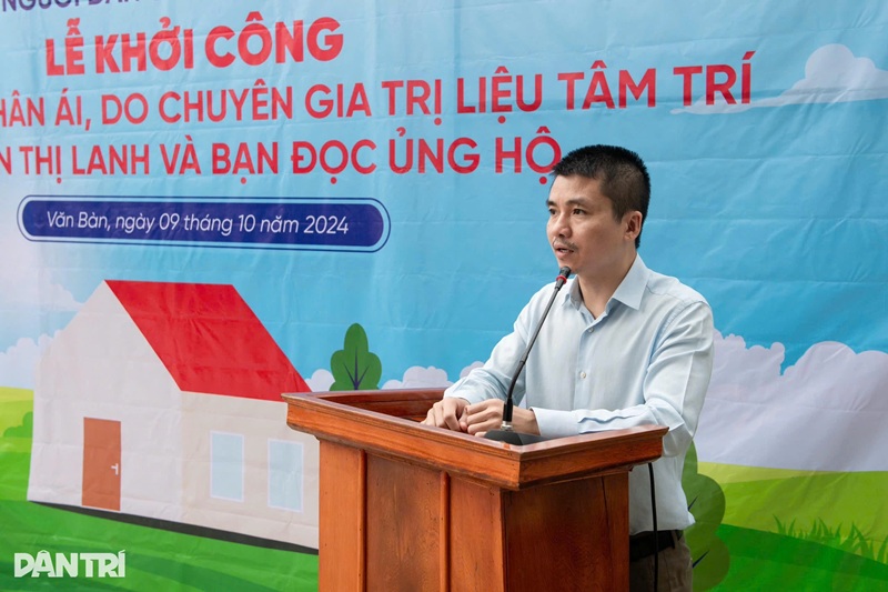 Ông Phạm Tuấn Anh, Tổng biên tập báo Dân trí cám ơn bạn đọc, các nhà hảo tâm, các đơn vị tổ chức, doanh nghiệp đã tin tưởng đồng hành cùng báo Dân trí (Ảnh: Thành Đông)