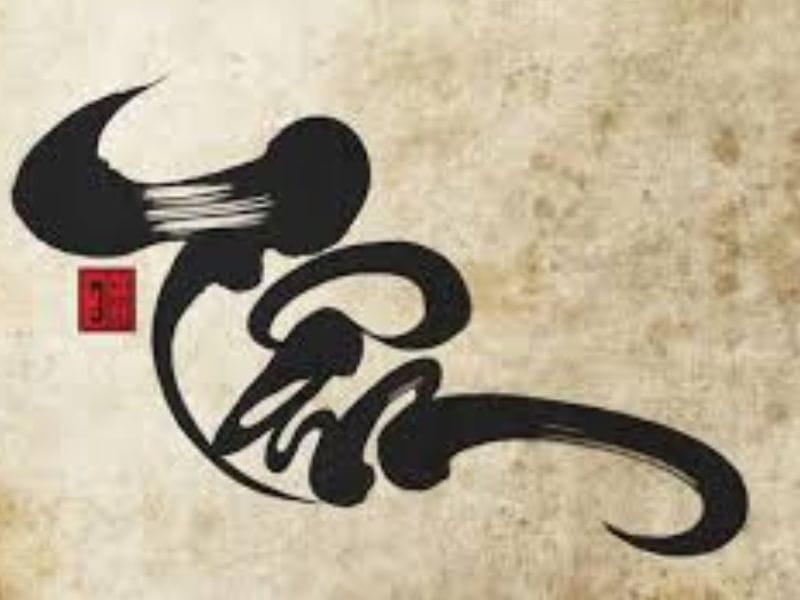 Thân tâm trí là gì 