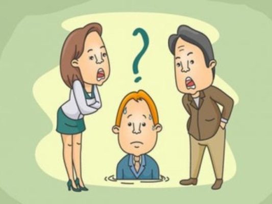 Thành kiến là gì