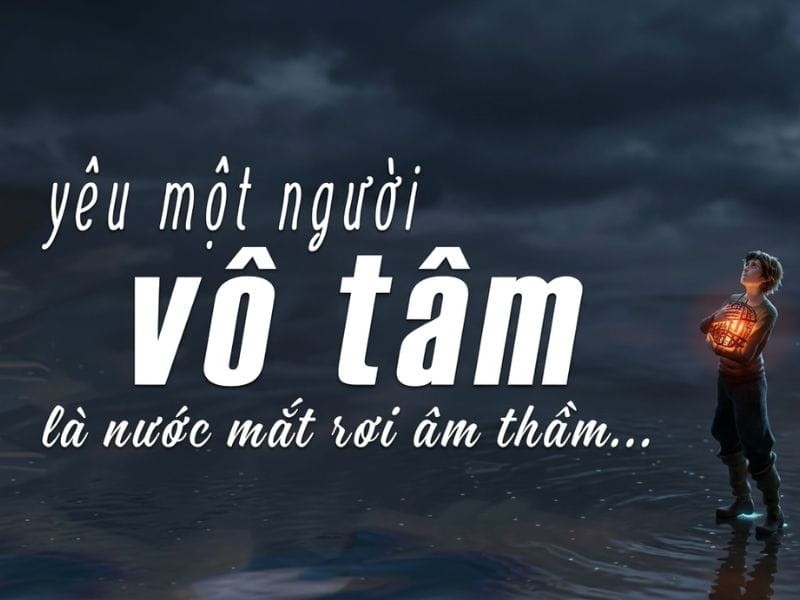 Vô tâm là gì