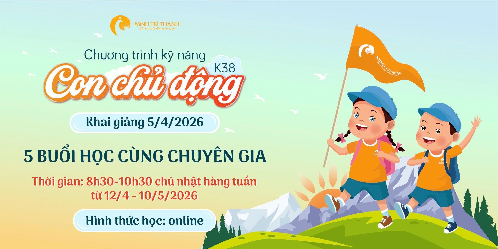 Chương trình con chủ động